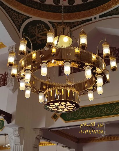 Large luxurious golden Islamic chandeliers