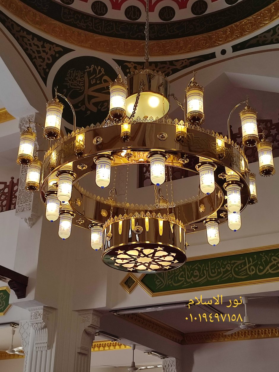 Large luxurious golden Islamic chandeliers