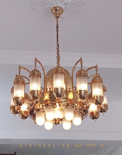 golden Islamic chandeliers
