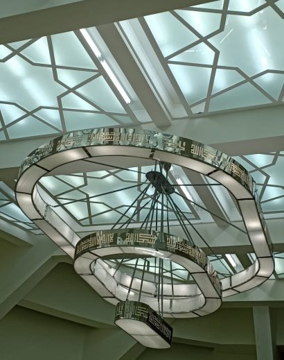 Modern style mosque chandeliers