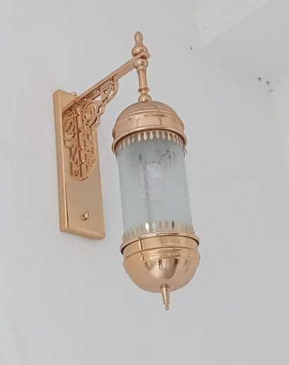 Ablik Mosque